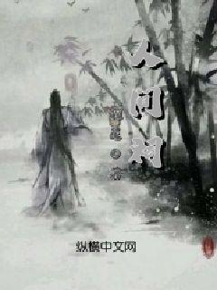 深度交流,融汇新知,尽在老公一个月工资才3000多我能管家吗?!