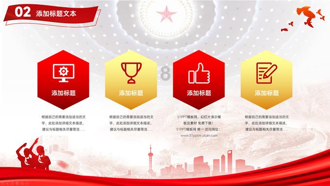 杨紫新剧《要久久爱》首播，看完3集，我连发感慨观众又捡到宝了