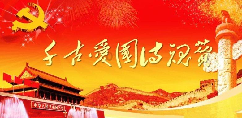 新型公交电子站牌　会讲福州话