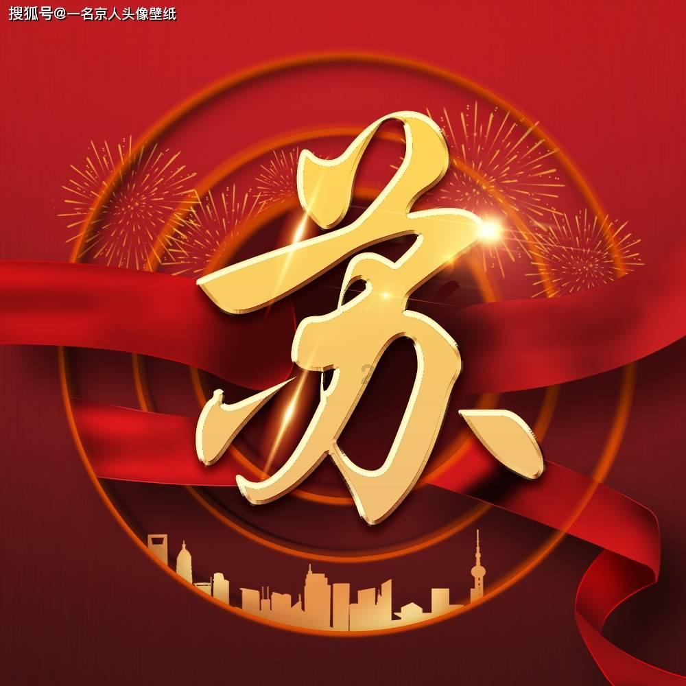 小猪佩奇找蛋糕