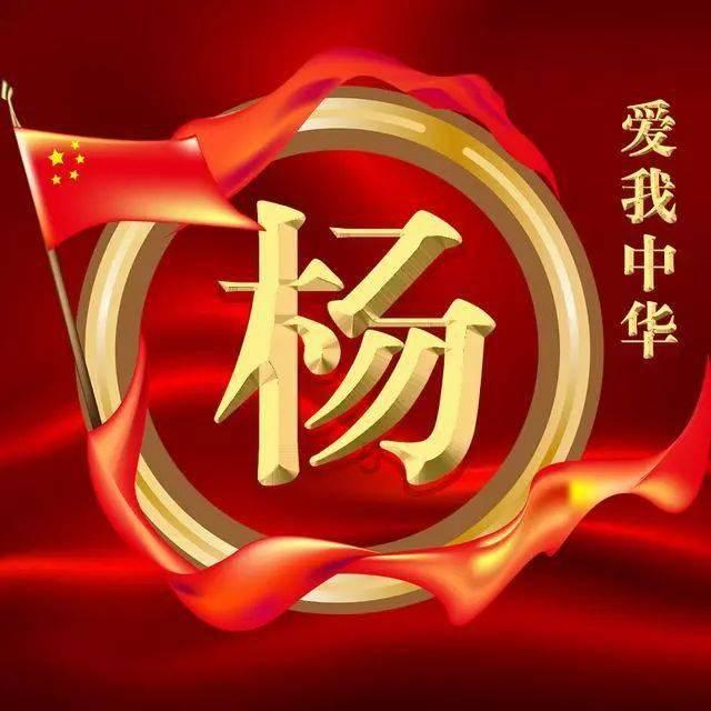 万词王