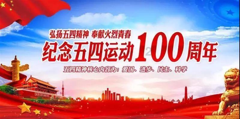 走进“黄河大集”睦和苑社区宣传垃圾分类