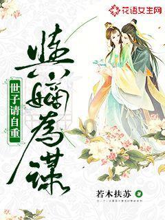 另类子公司火热布局 一周内2家券商申请迎新进展