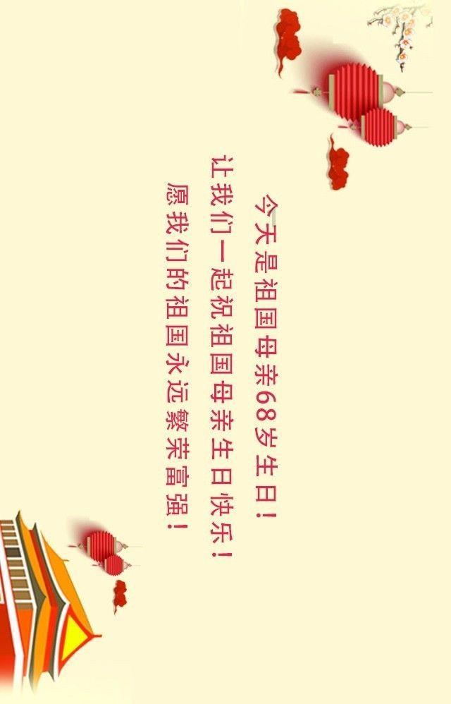 两朝帝血，不如一时权臣-李恪