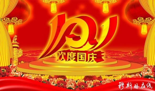 饥饿的哈利
