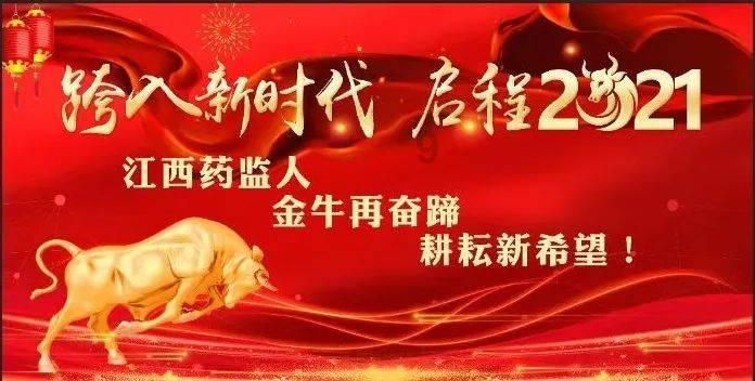 总理召开座谈会,这8人成座上宾,多位部长也在现场