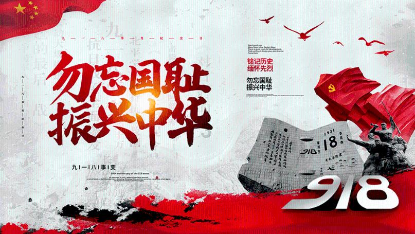 乌克兰政府向议会提交新版动员法草案