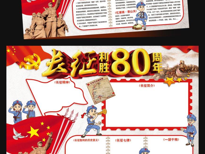 享万家全铝家居:轻松搭建家的样板房