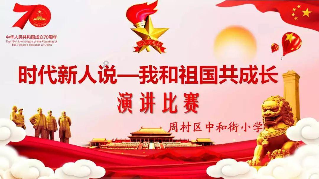 逃离沙丘