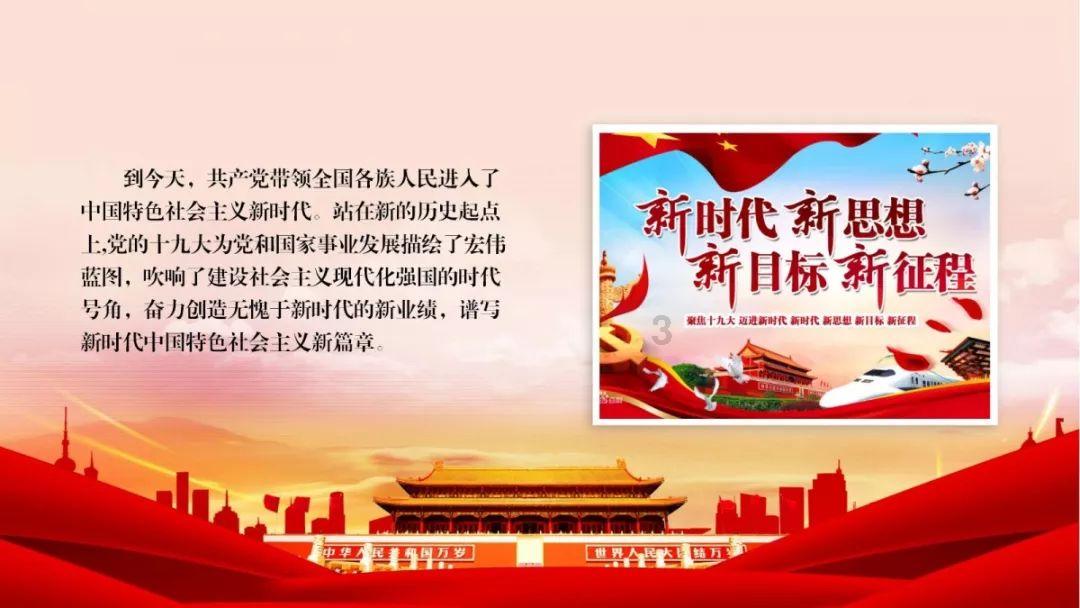植物大战僵尸3