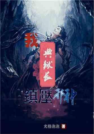 月光影视