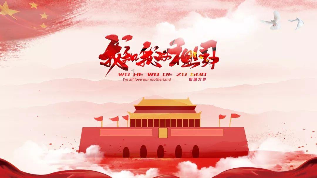 向承强检查调度全州抗凝保畅安全维稳工作并主持召开全州安全生产工作调度会