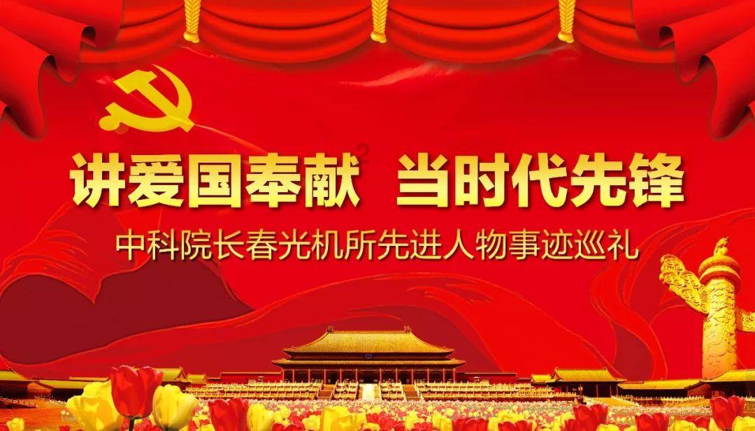 国家能源局：确保全国电力系统安全稳定运行和电力可靠供应