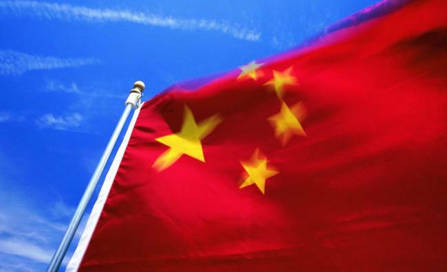 【新闻】县林业局召开护林防火工作安排会