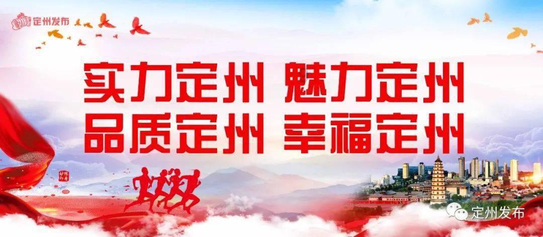 非全日制研究生可以考大专老师吗游戏画面