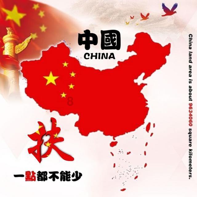 拯救胖男孩
