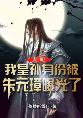 有哪些好听的古诗词？游戏画面