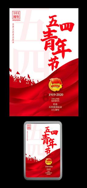打呀么打飞机