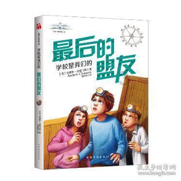 萌犬记忆卡