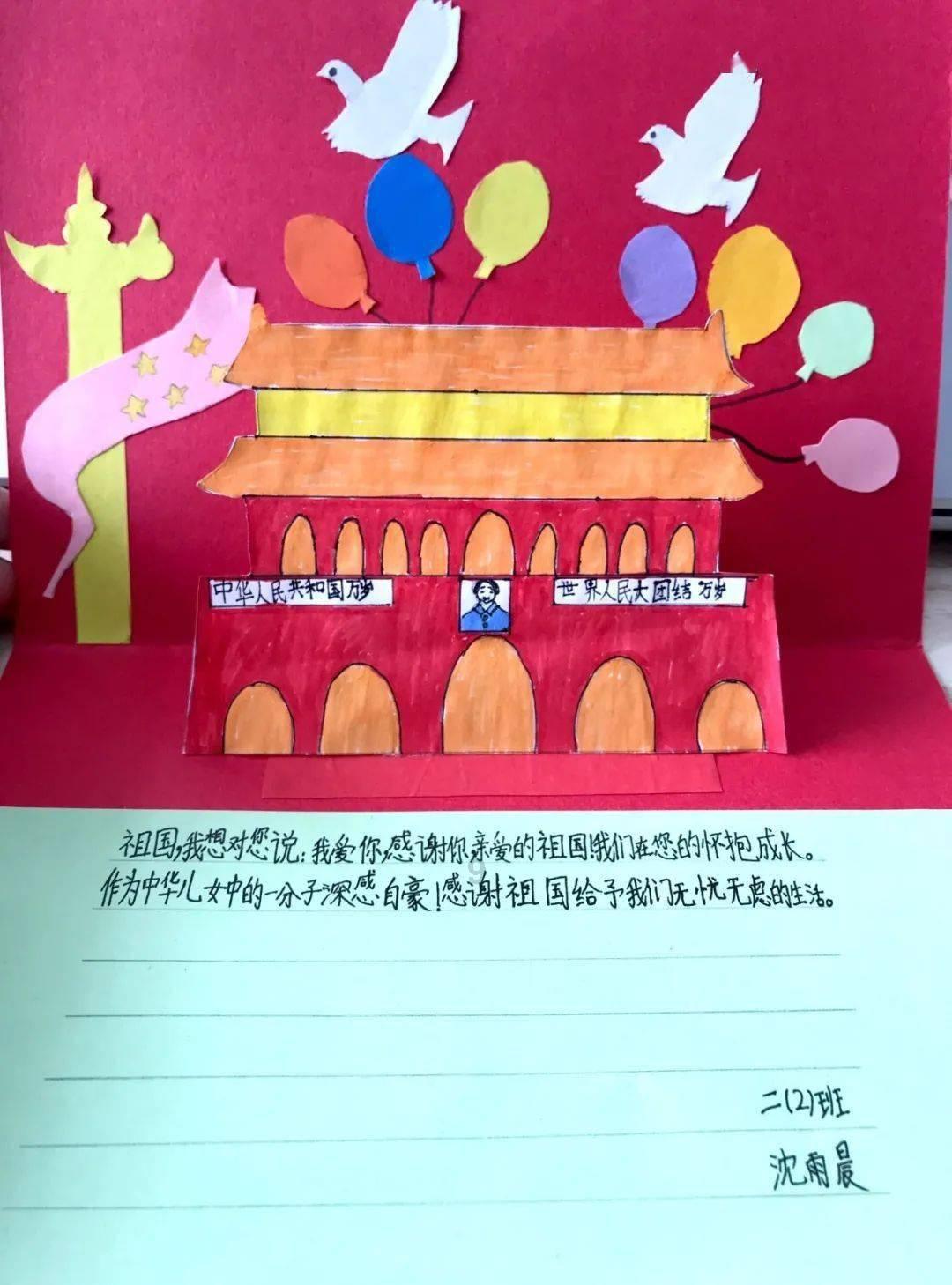 府谷李桂滋:老鲍