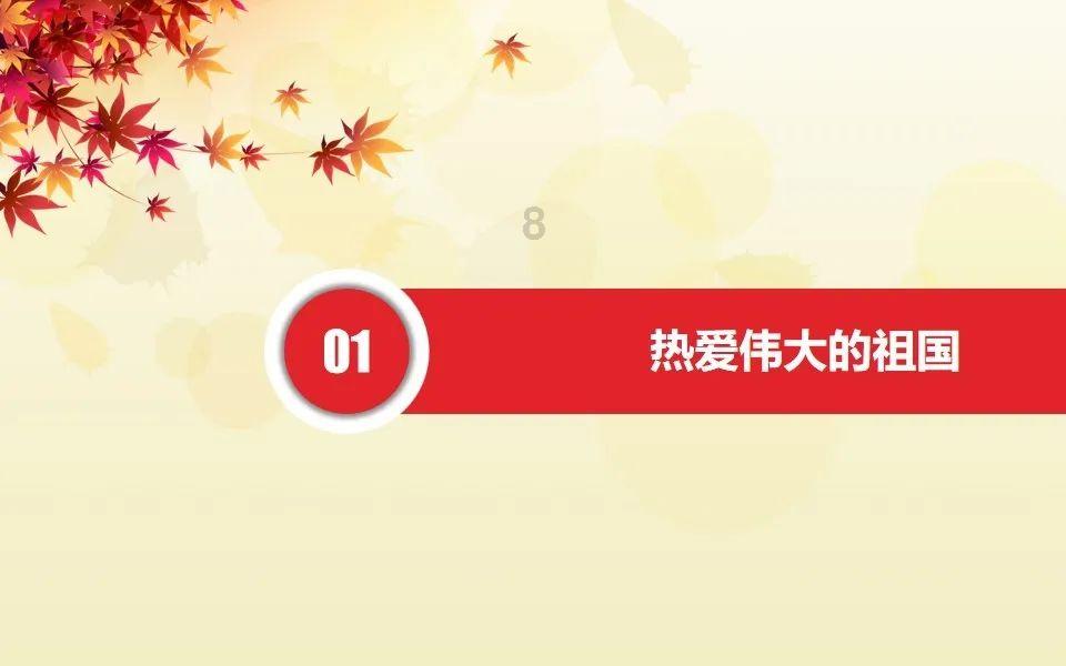 甜美奥莉暑假逛街