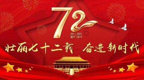 逗小猴开心系列205