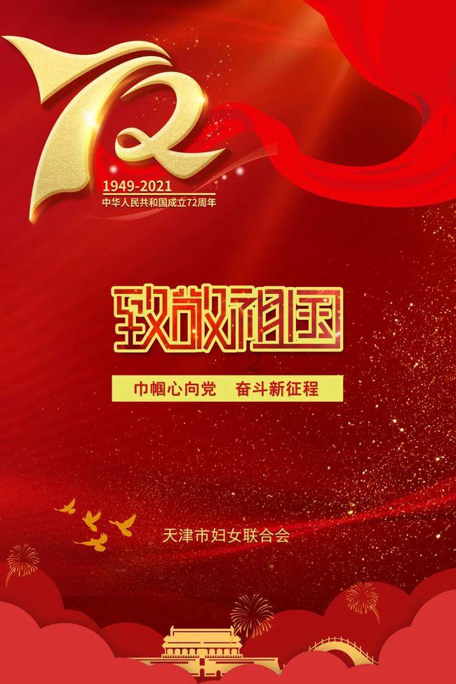 外忧内患中即位的赢渠梁