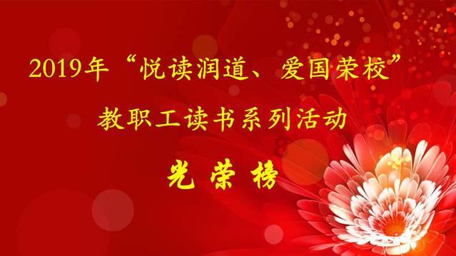 梦见虾爬了一身