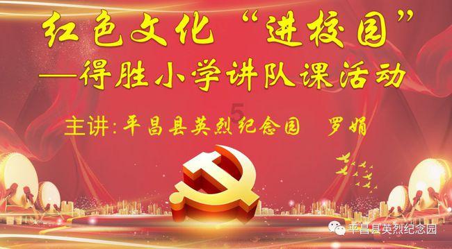 黑龙江鹤岗“派”丹顶鹤去哈尔滨展演被处罚，省林草局：未经行政许可
