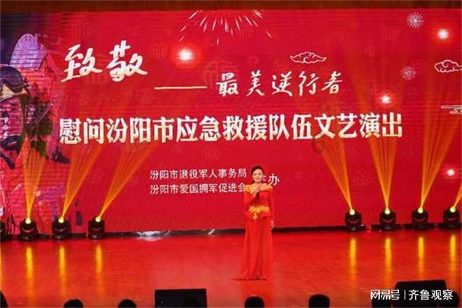 赞！民警这波“带货”甜进了群众心里