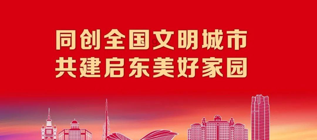 丧尸围城4