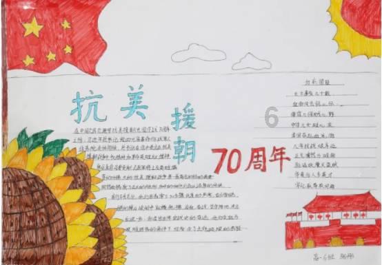 篮球大师