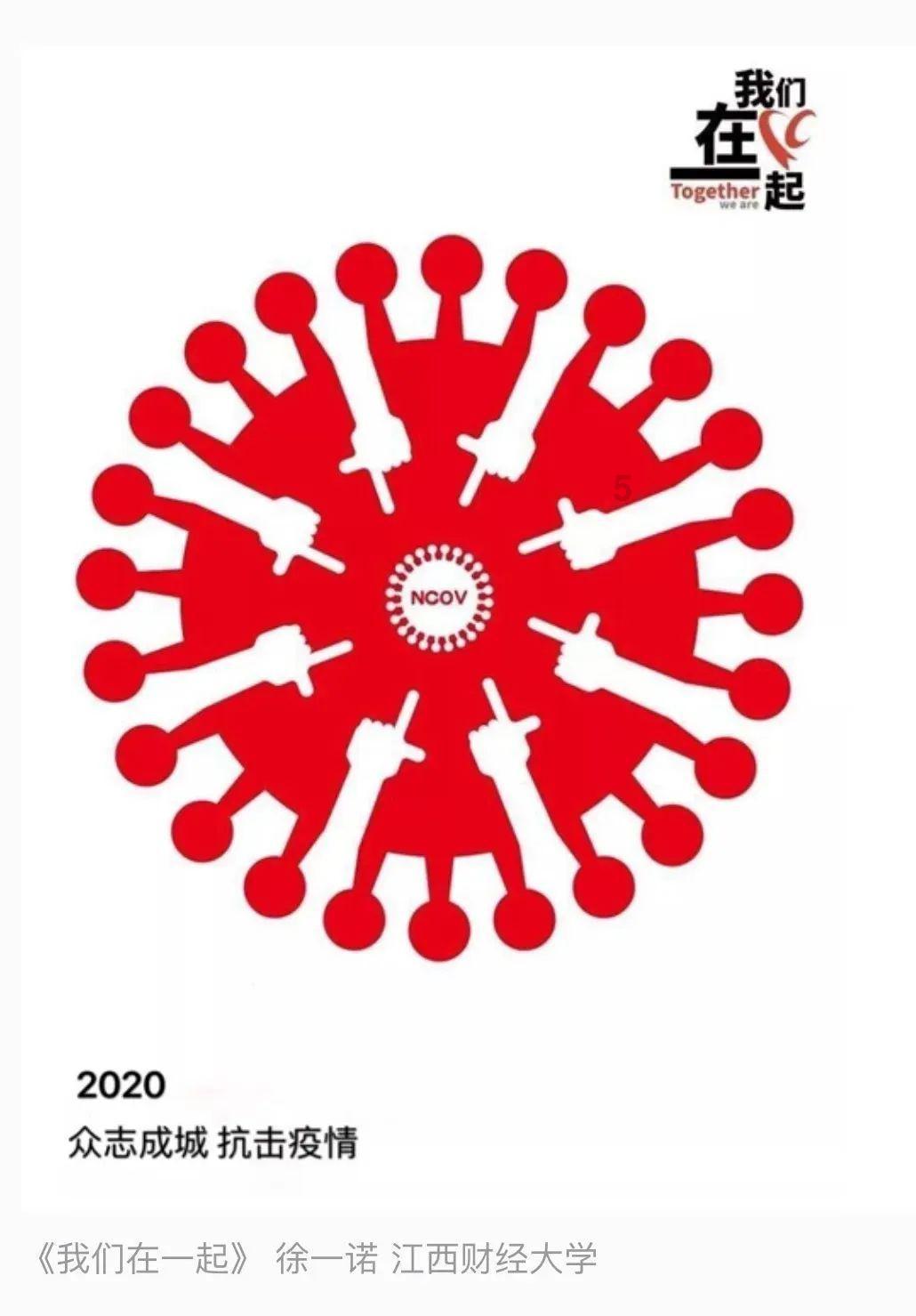 我踏马好难受啊？游戏画面