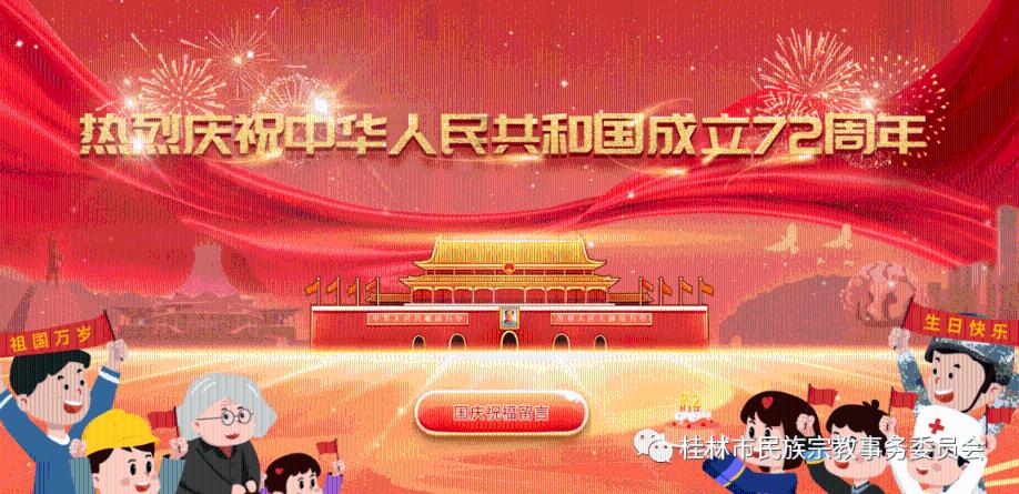 “我会等”到振兴的“春天”