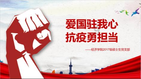 三小只僵尸的游戏时间2