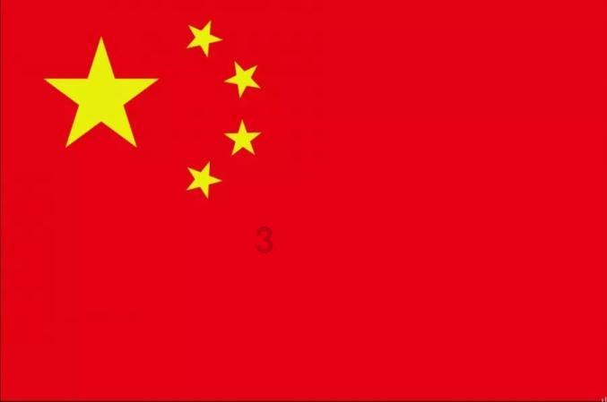这个修复不了了游戏画面