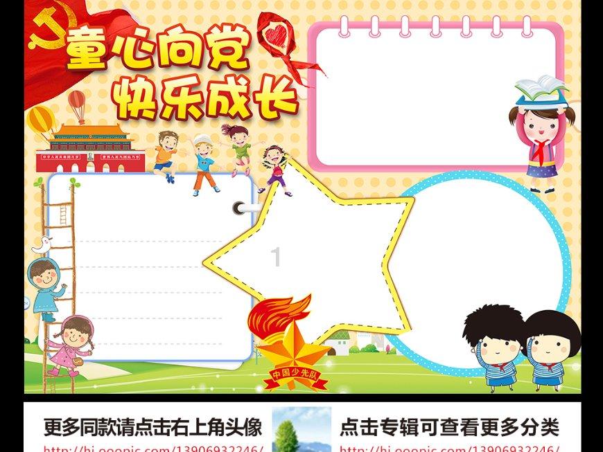 中国流量计排名,国产流量计品牌有哪些?_诚睿自动化
