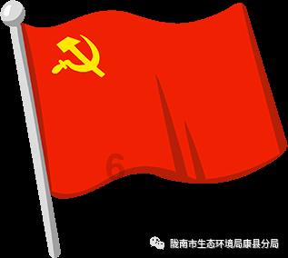 保持大局