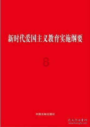 小乌龟逃亡记