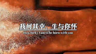 庄月明已经去世31年，李嘉诚每年元旦都会去祭拜，背后有何隐情？