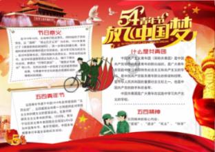 小仓鼠吃瓜子