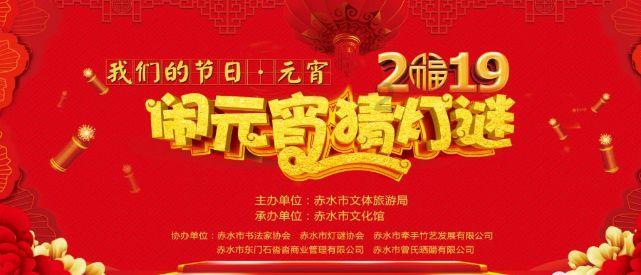 中国银河(06881.HK)：刘冰获委任为公司董事会秘书