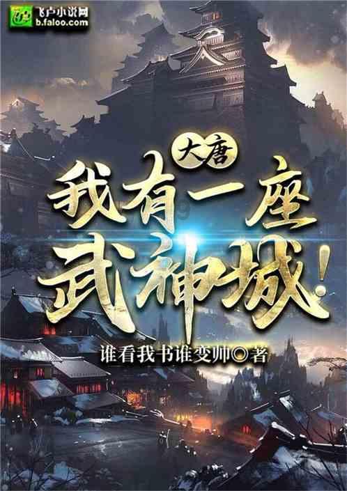 逗小猴开心系列182