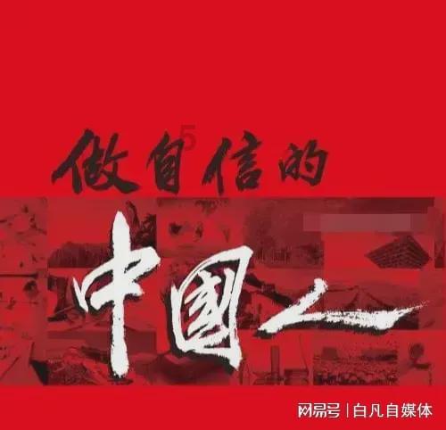 淄博市淄川区柳泉幼儿园:一人一课展风采 齐思共研促成长