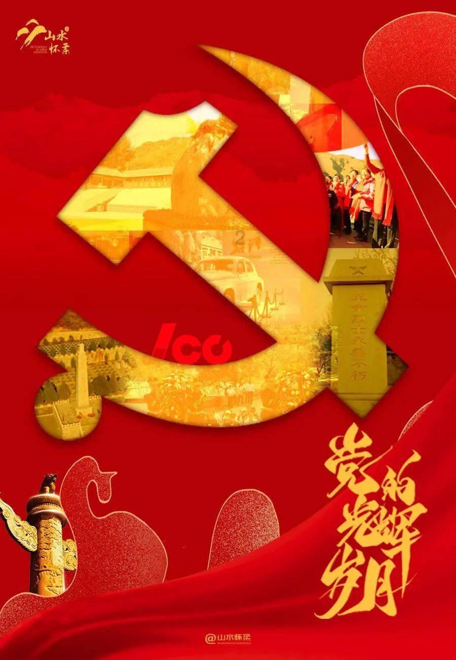 神秘的岛屿
