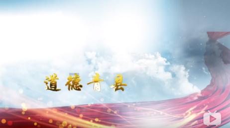 三国群英6