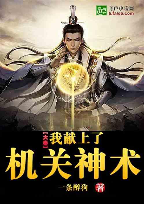 虫虫助手下载