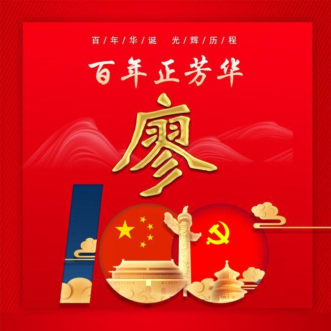 迷路的披萨配送员