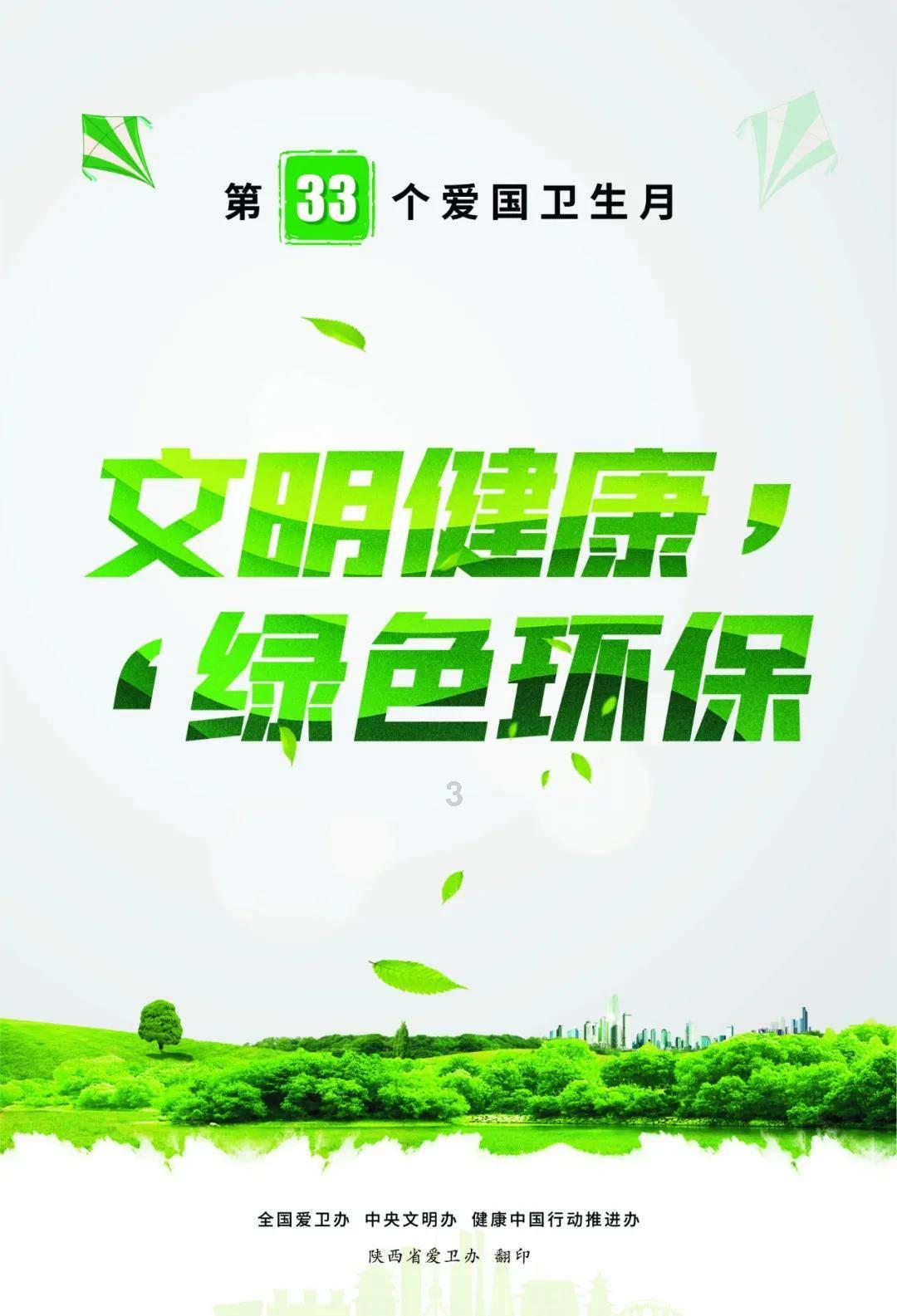 脑洞小老弟无实名认证