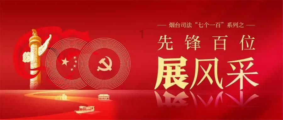 住房公积金政策小百科(第二十九期)